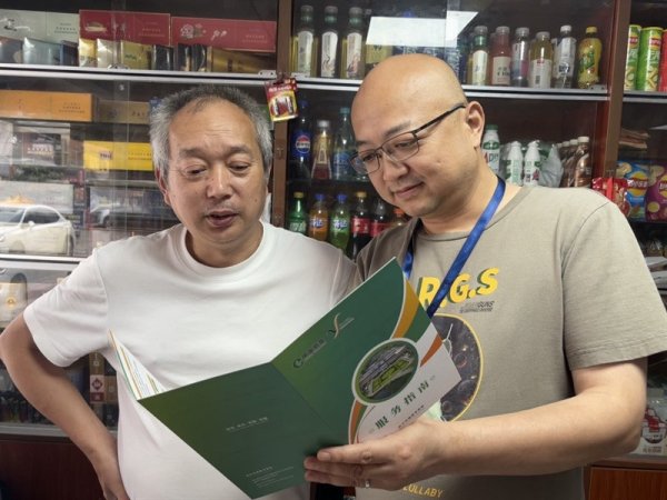 千里马配资 叮! “汉阳烟草提醒”: 您的许可证即将到期