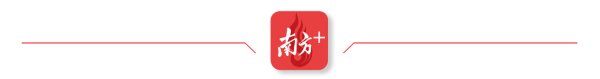 51我也要配资 激发经济新势能！南沙夏日文旅体消费“热”力十足
