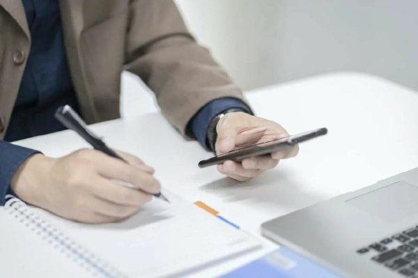 配资宝 违规拍摄涉密文件多人被处分，国安机关最新提示