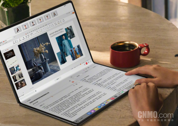 聚创配资 鸿蒙折叠电脑MateBook Fold非凡大师官宣：11月25日见！